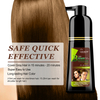 Lichen light brown hair dye shampoo 3 in 1