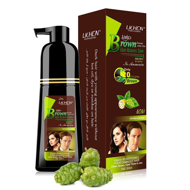 Lichen light brown hair dye shampoo 3 in 1