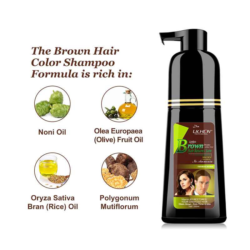 Lichen light brown hair dye shampoo 3 in 1