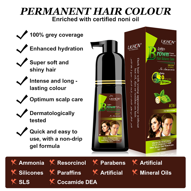 Lichen light brown hair dye shampoo 3 in 1