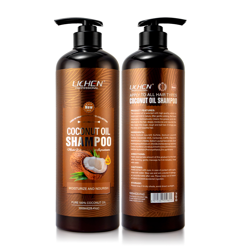 Organic Moisturizing Coconut Oil Shampoo And Conditioner 